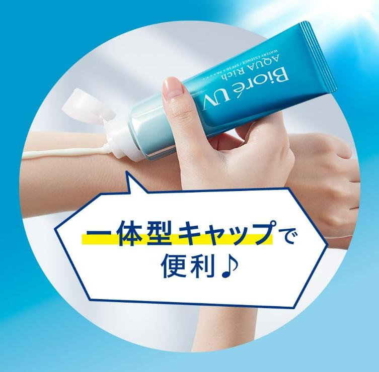 Biore UV Aqua Rich 90ml