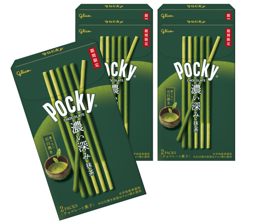 Kit Kat Matcha Green Tea