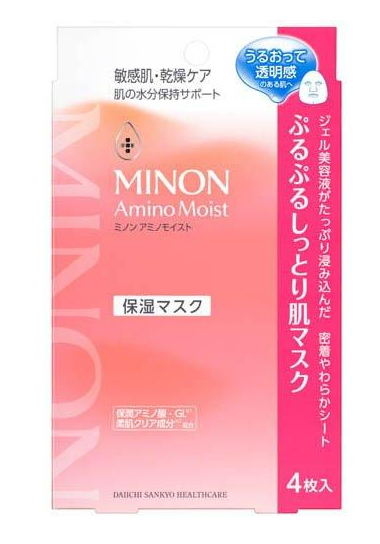 INON Amino Moist Mask