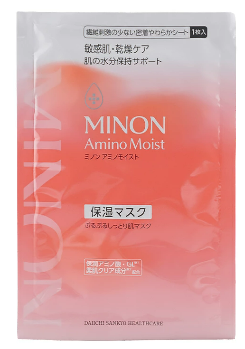 INON Amino Moist Mask